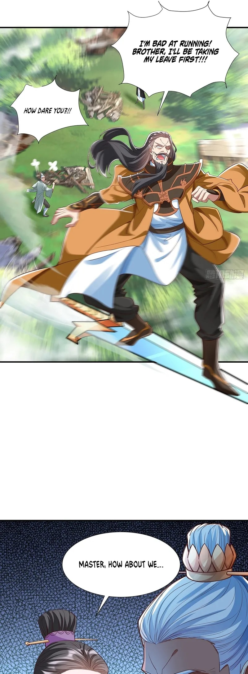 So I Am the Ancestor of the Demonic Path? Ch. 4 第15页