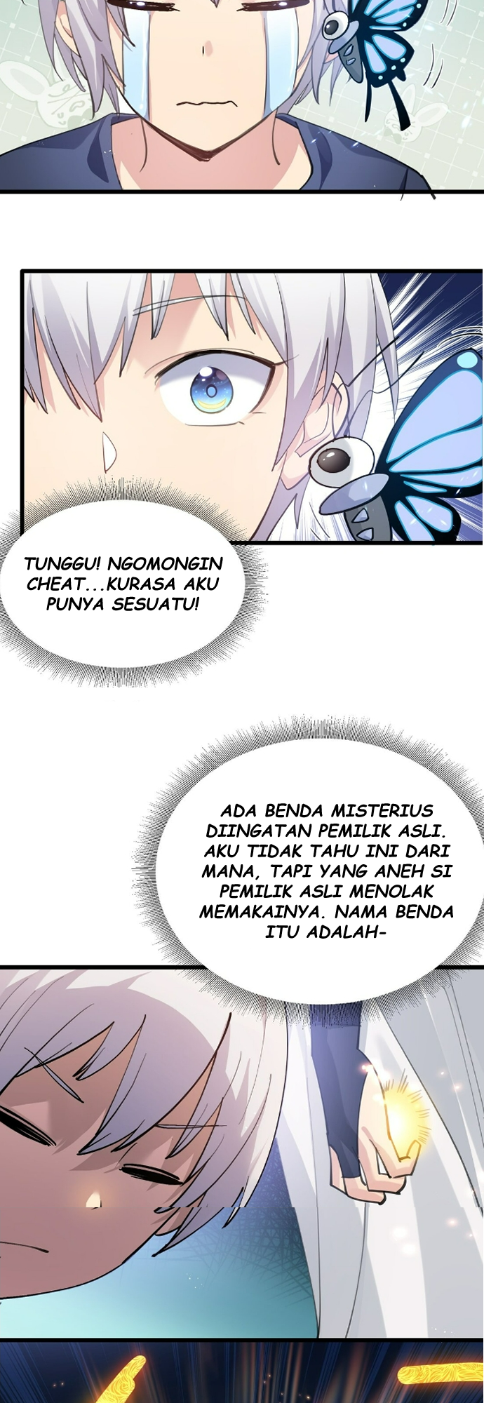 I Look Too Much Like the Boss and the World Actually Believes It Ch. 1 第18页