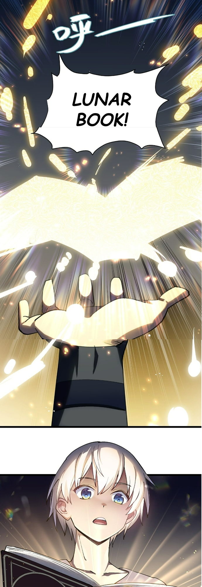 I Look Too Much Like the Boss and the World Actually Believes It Ch. 1 第19页