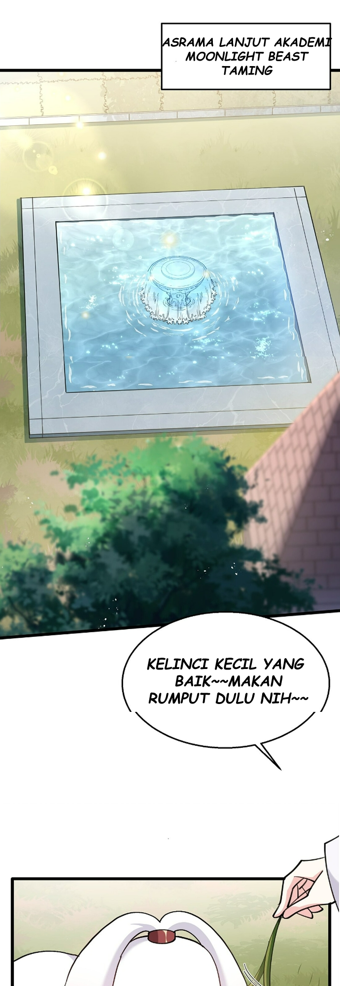 I Look Too Much Like the Boss and the World Actually Believes It Ch. 1 第24页