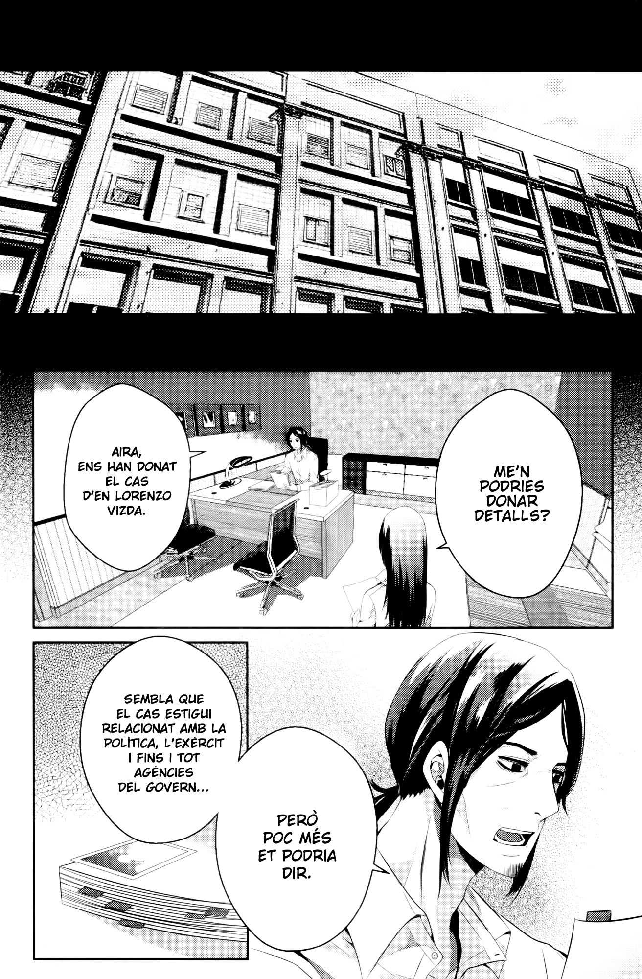 Drift Oneshot 第19页