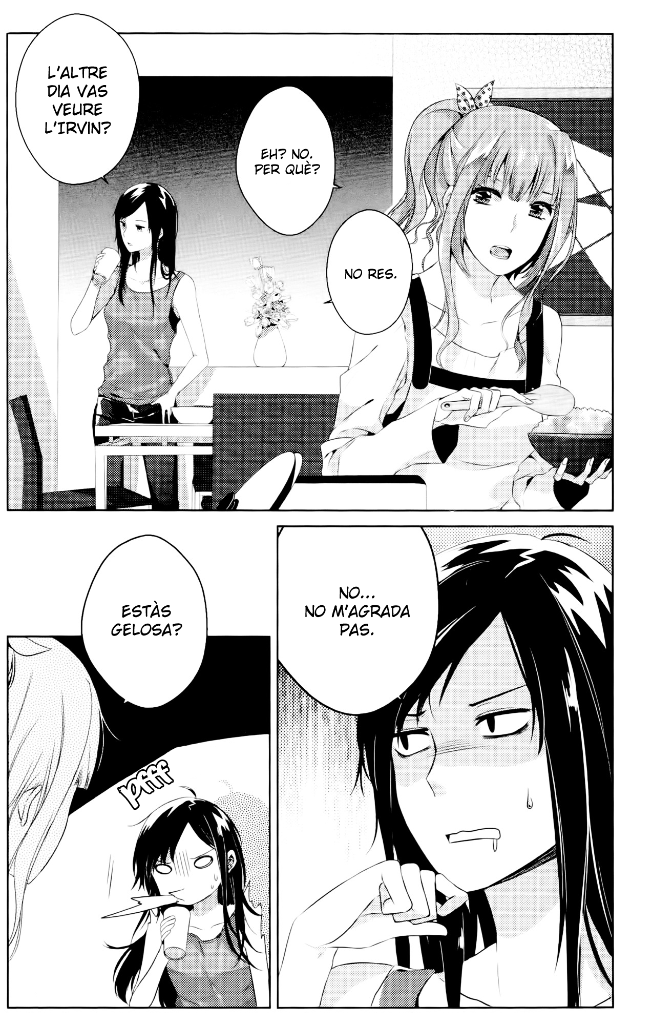 Drift Oneshot 第31页