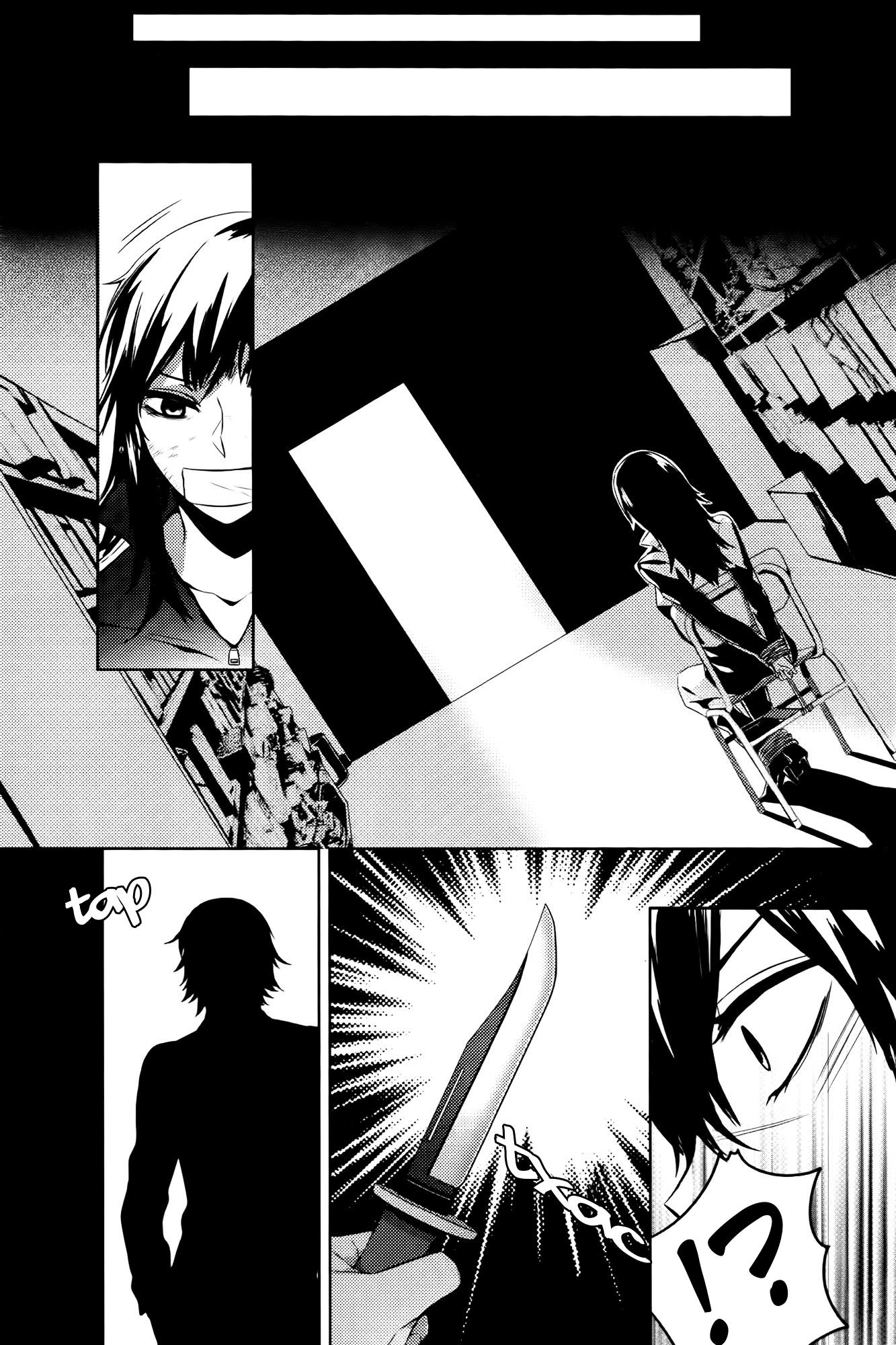 Drift Oneshot 第42页