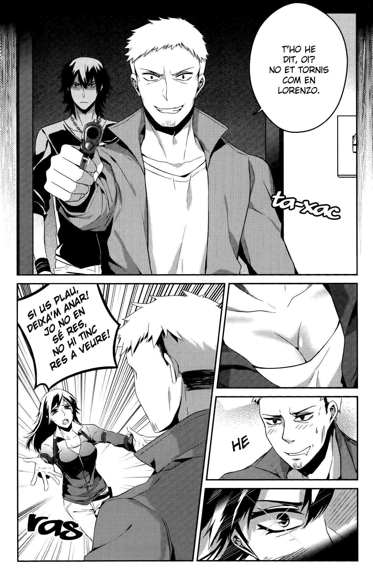Drift Oneshot 第46页