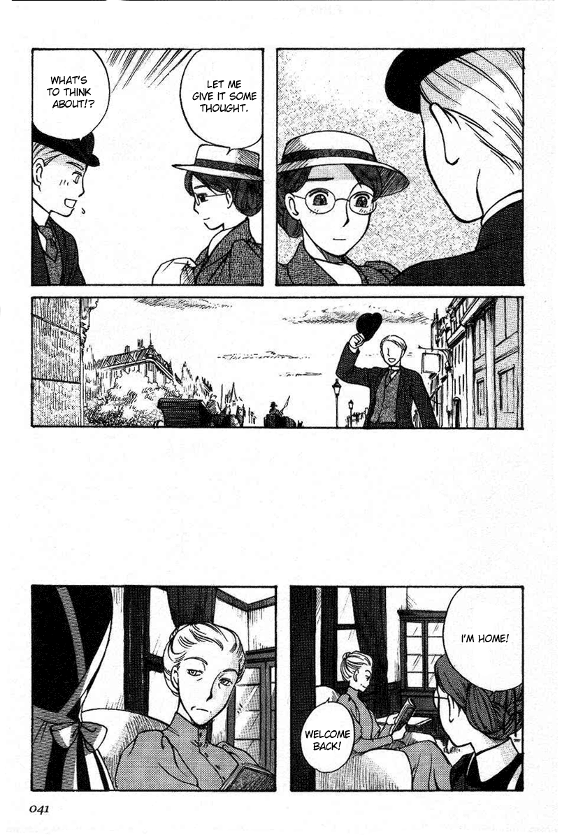 Emma Eyeglasses 第11页