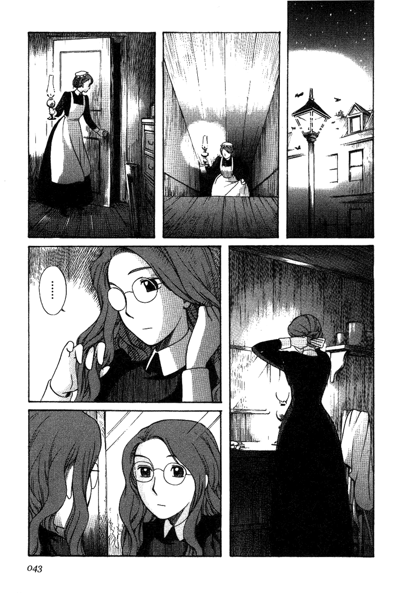 Emma Eyeglasses 第13页