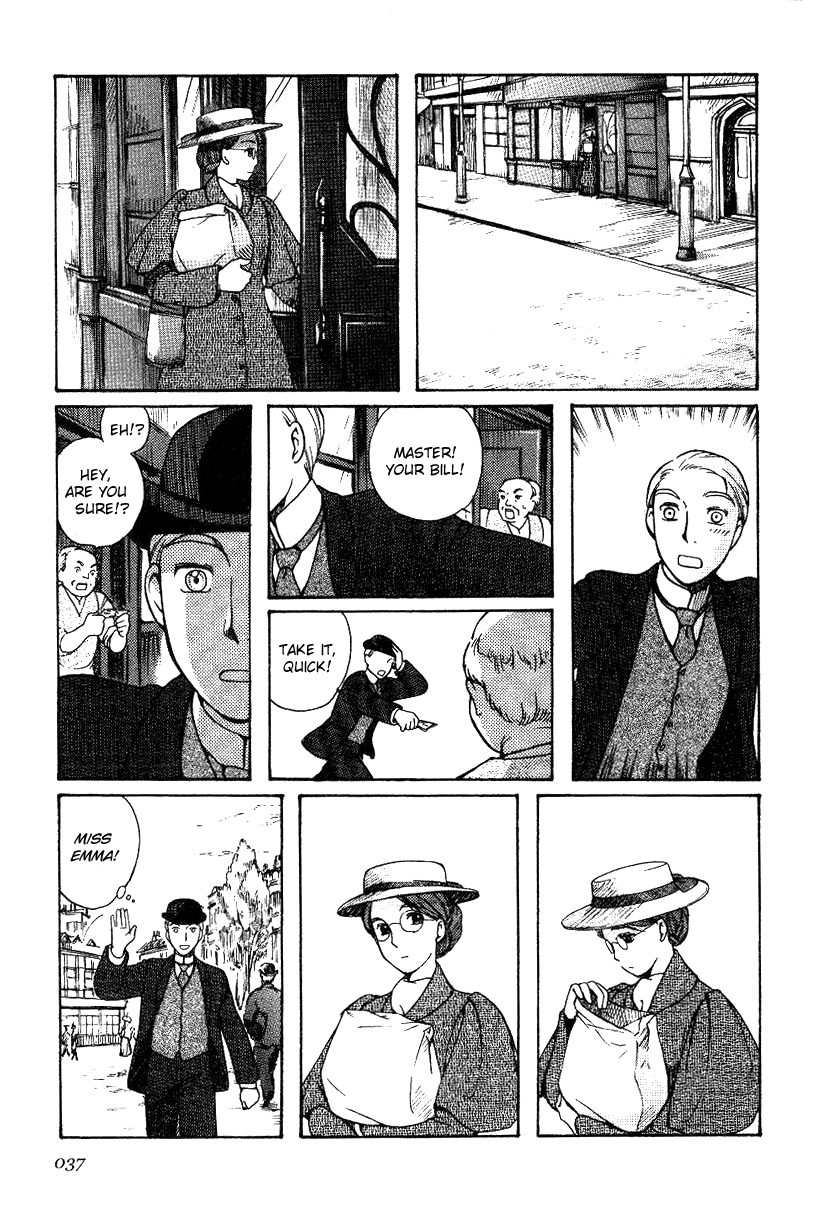 Emma Eyeglasses 第7页