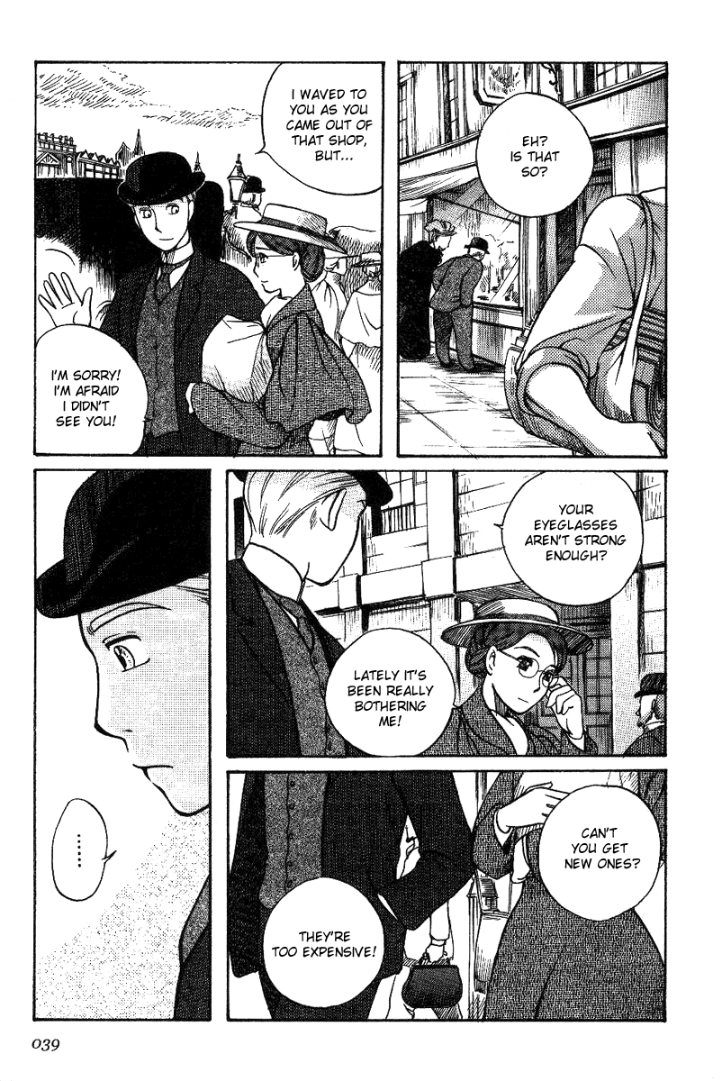 Emma Eyeglasses 第9页