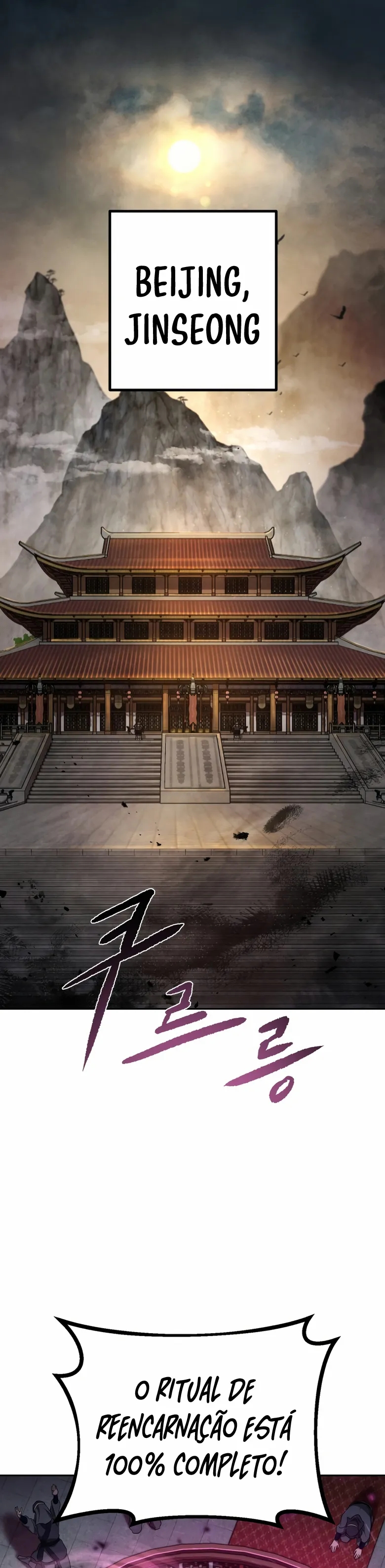 The Eunuch's Rebirth: A Journey Back to Manhood 第2页