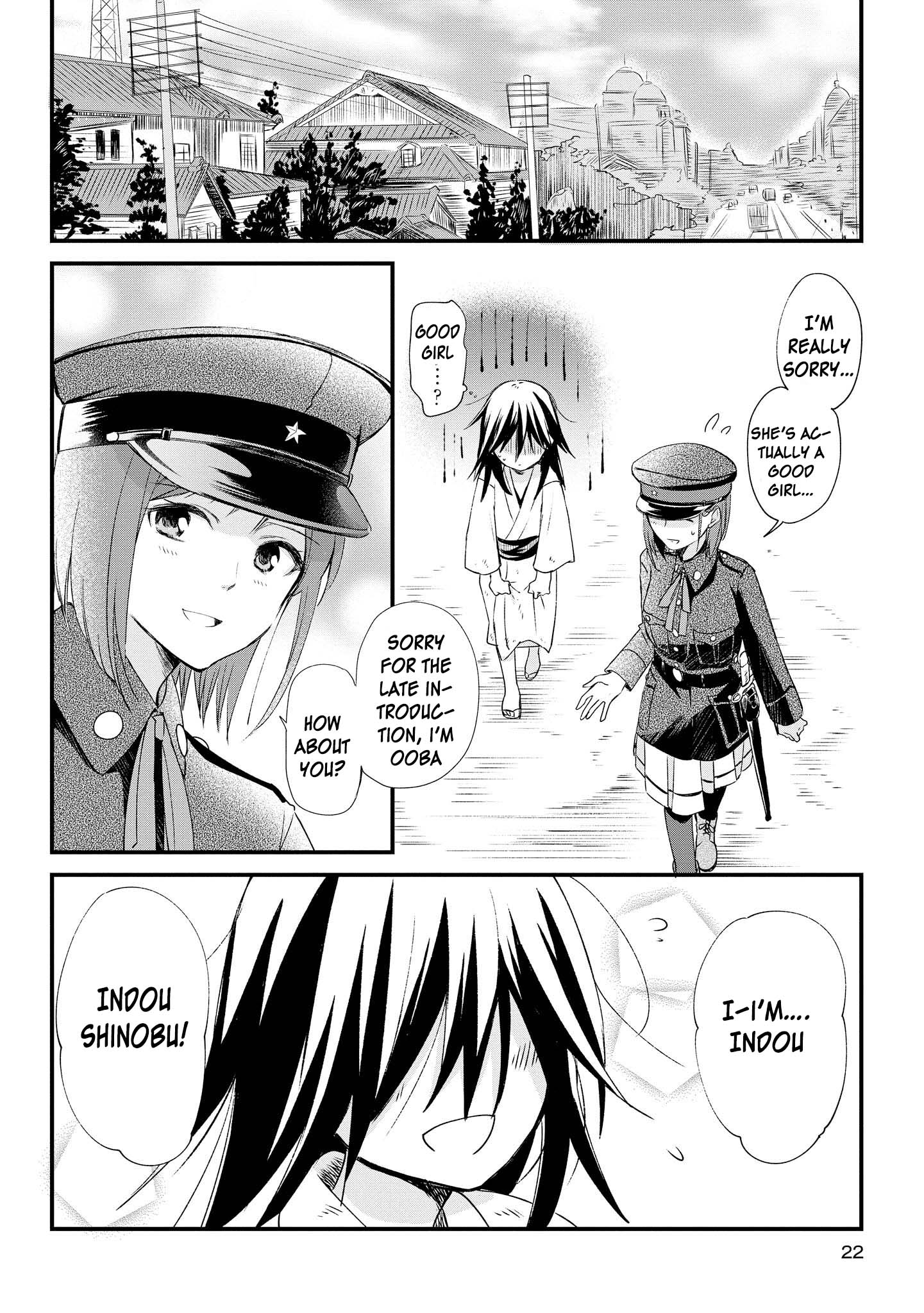 Koushin Koinu ni Koibumi wo Vol. 1 Ch. 1 第23页