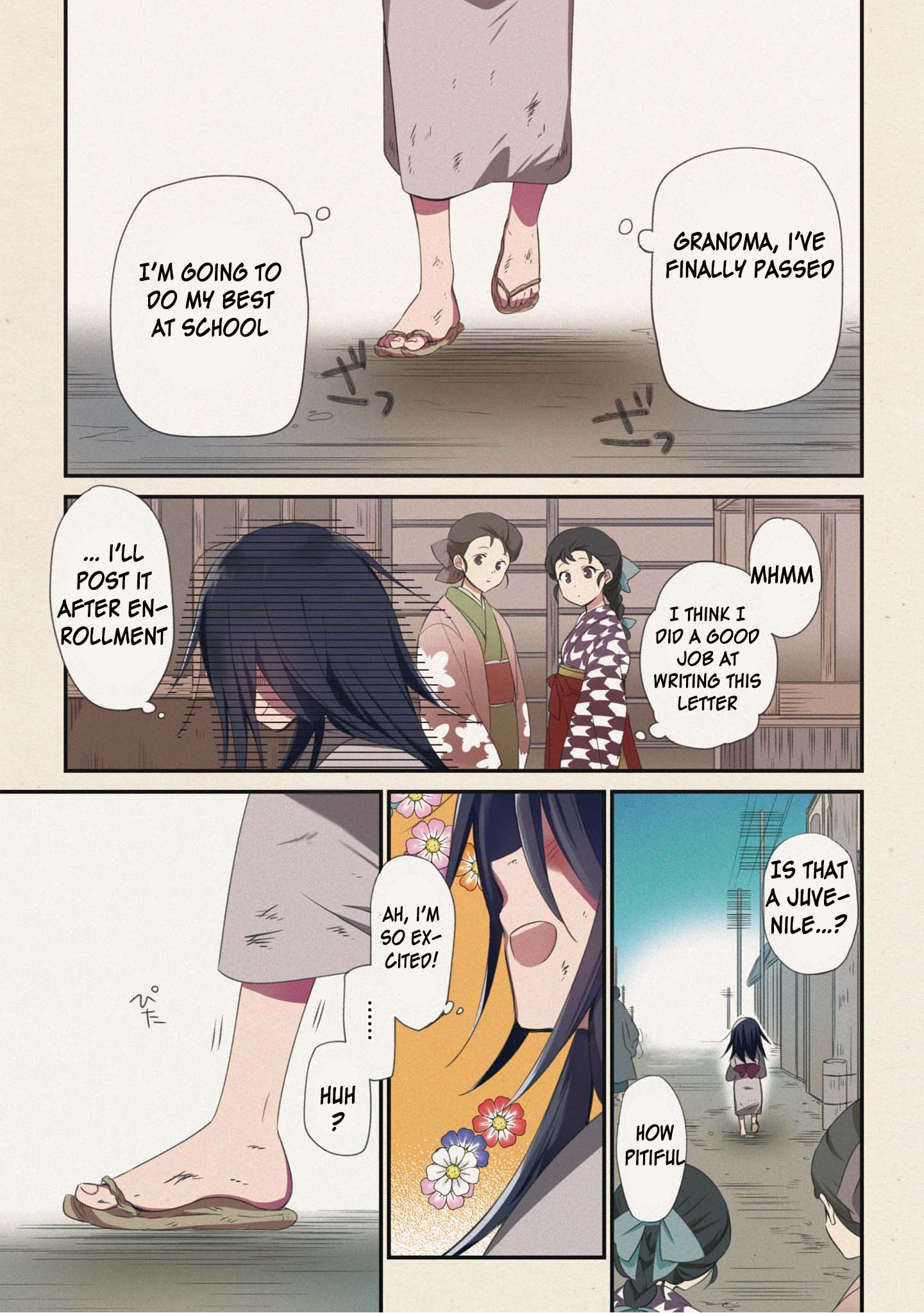 Koushin Koinu ni Koibumi wo 第4页