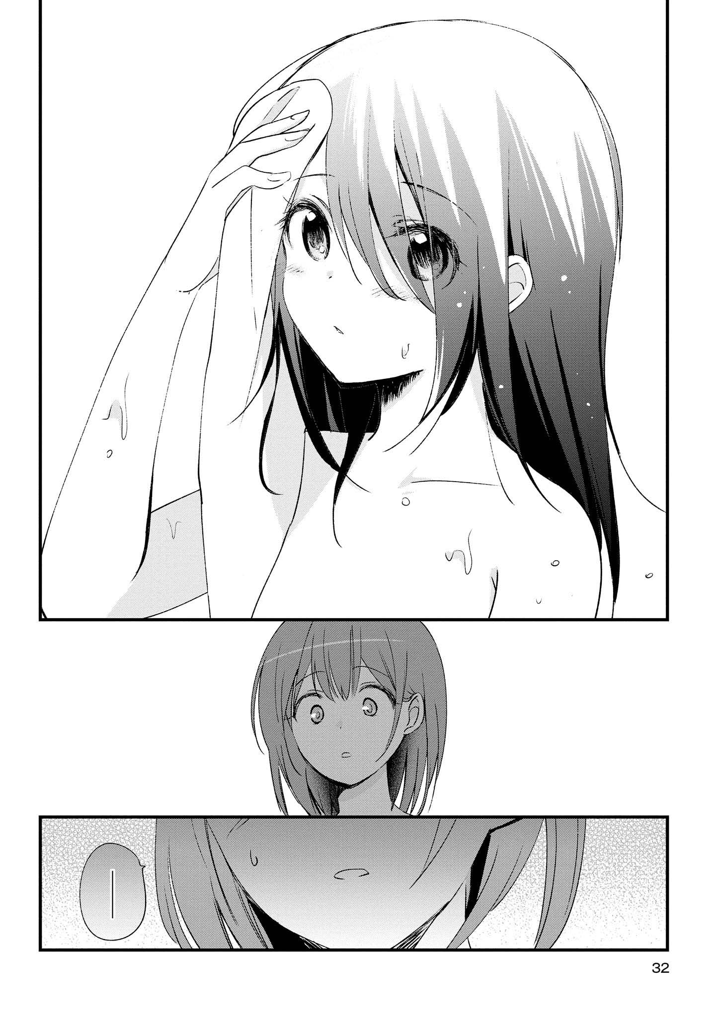 Koushin Koinu ni Koibumi wo Vol. 1 Ch. 1 第33页