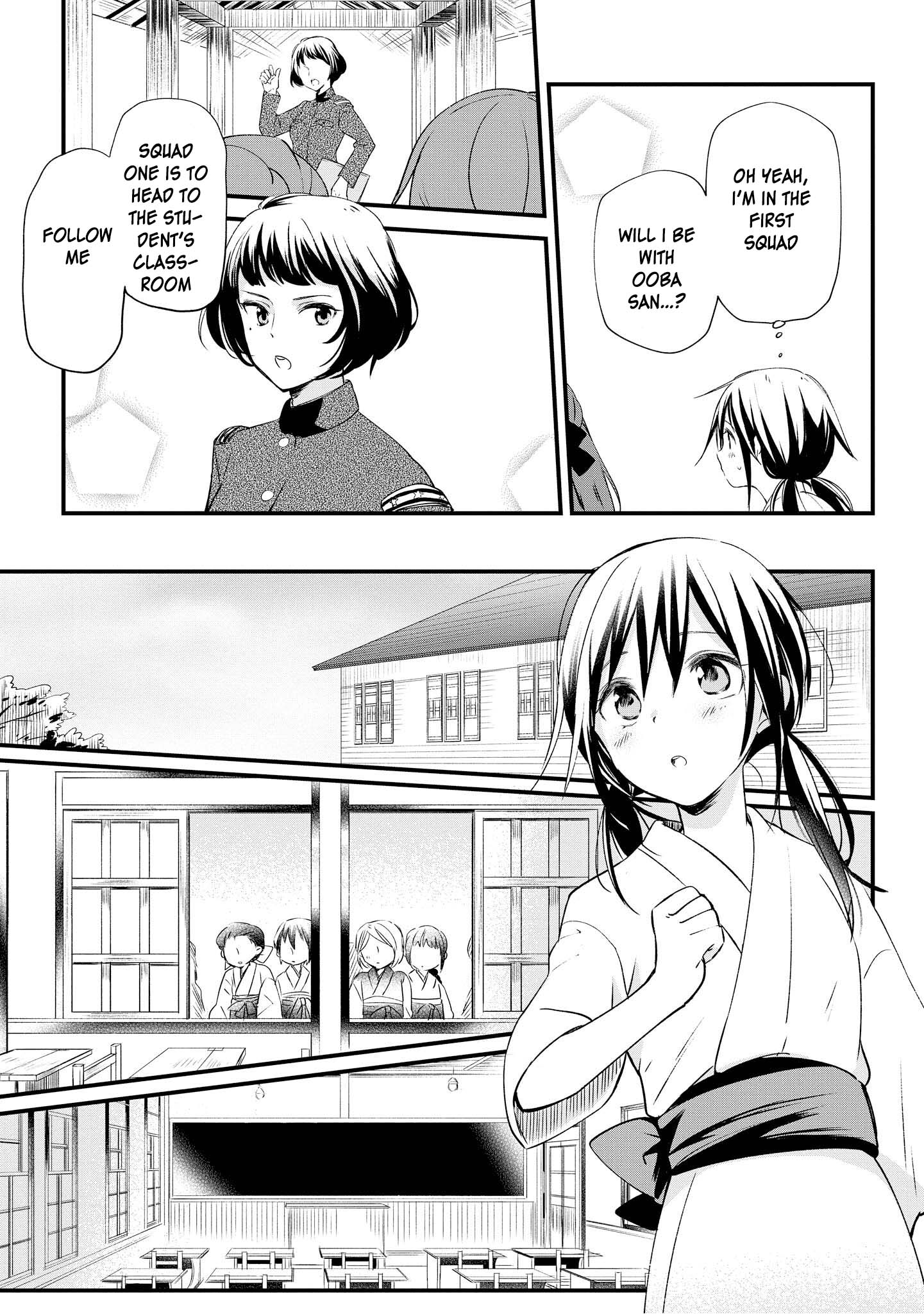 Koushin Koinu ni Koibumi wo Vol. 1 Ch. 1 第38页