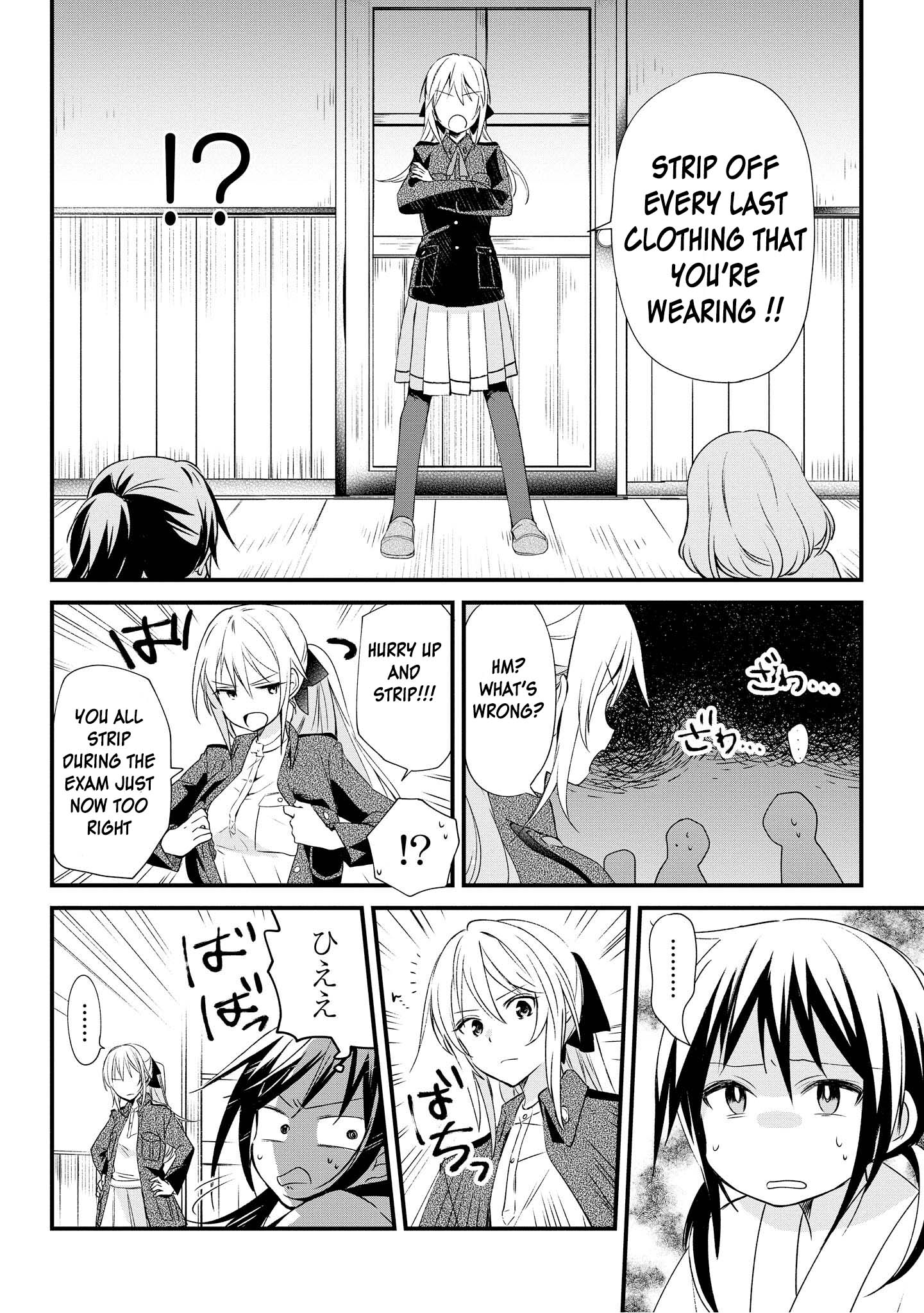 Koushin Koinu ni Koibumi wo Vol. 1 Ch. 1 第43页