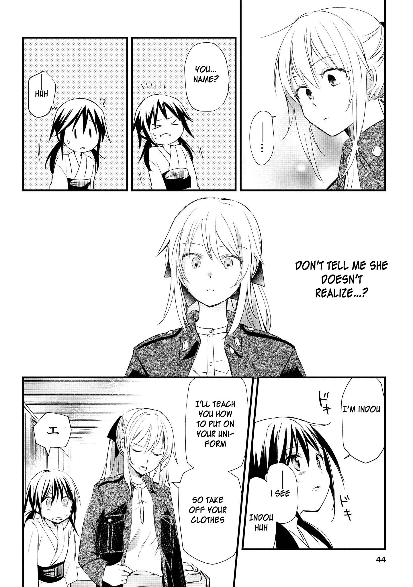 Koushin Koinu ni Koibumi wo Vol. 1 Ch. 1 第45页
