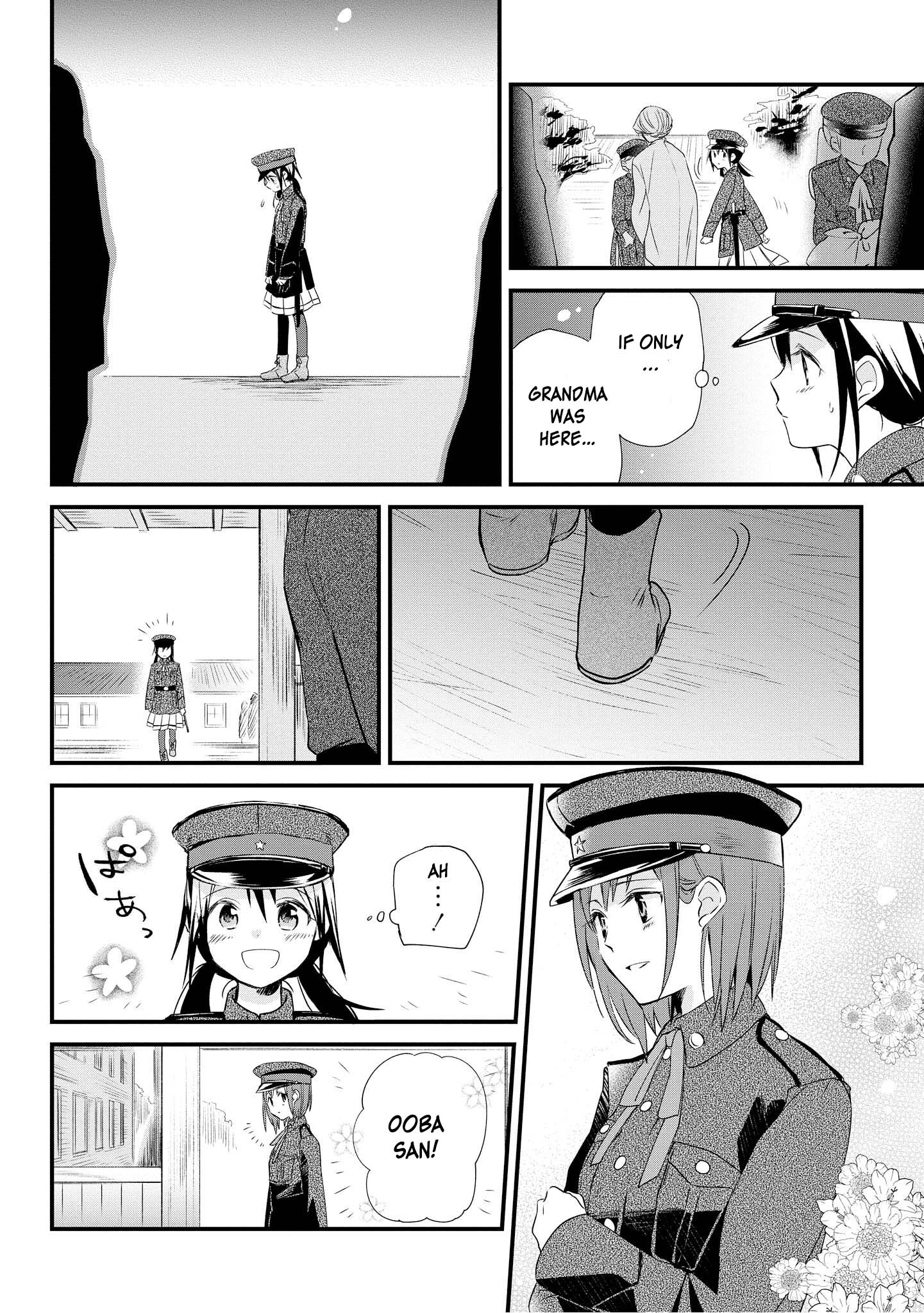 Koushin Koinu ni Koibumi wo Vol. 1 Ch. 1 第49页