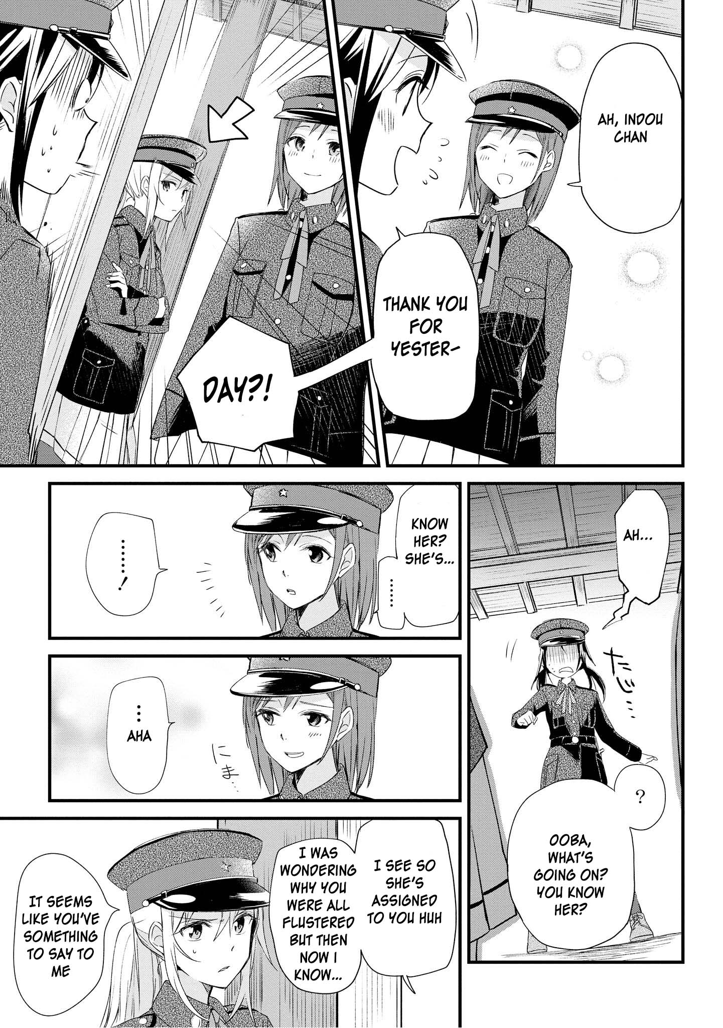 Koushin Koinu ni Koibumi wo Vol. 1 Ch. 1 第50页