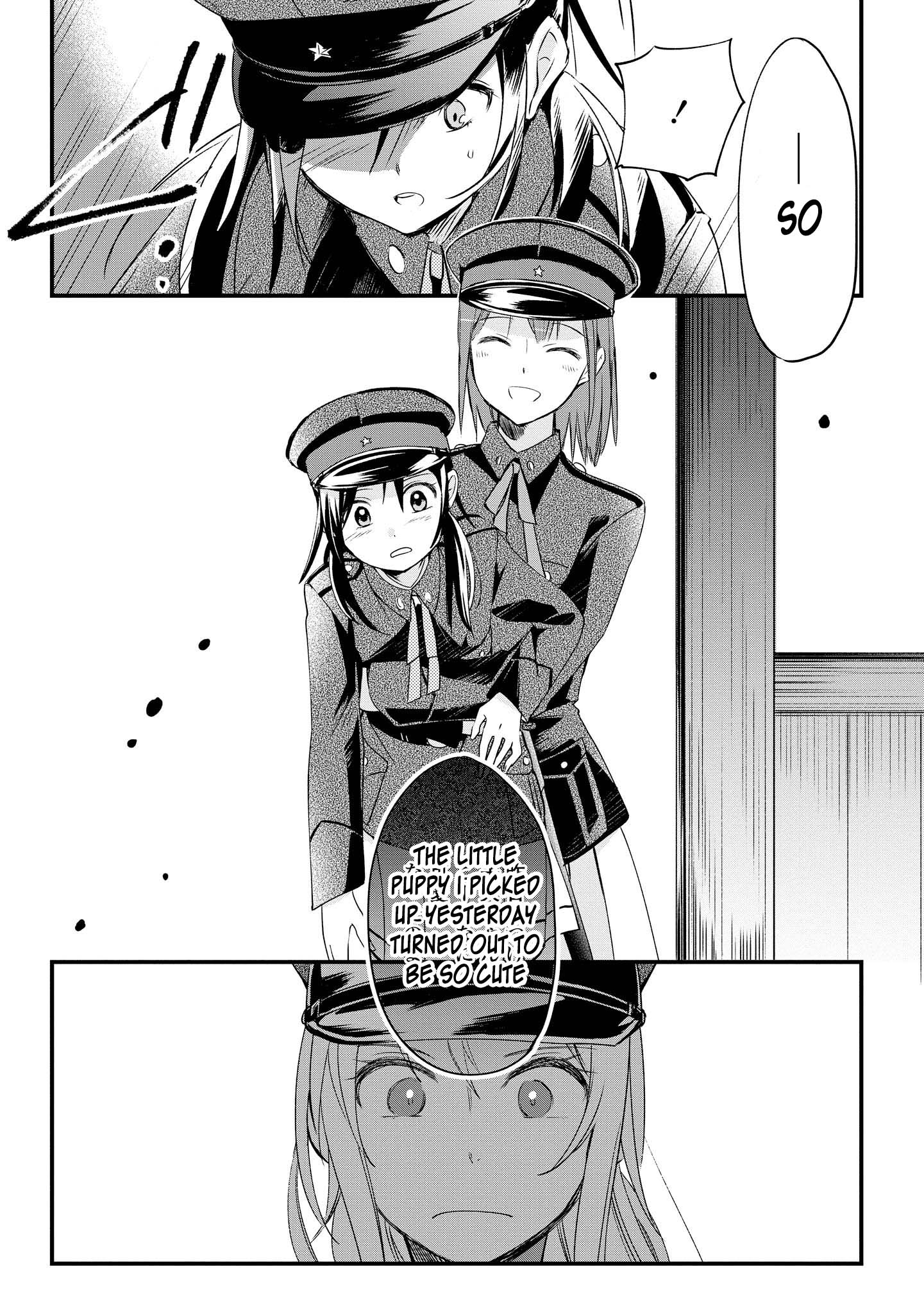 Koushin Koinu ni Koibumi wo Vol. 1 Ch. 1 第51页