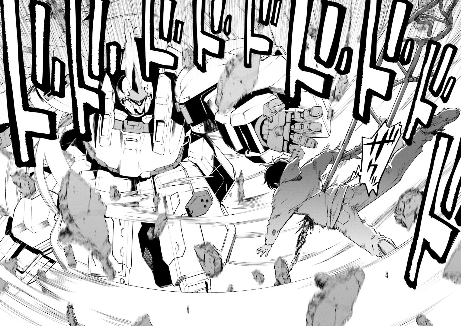 Mobile Suit Gundam: Walpurgis Reaparicion I 第42页