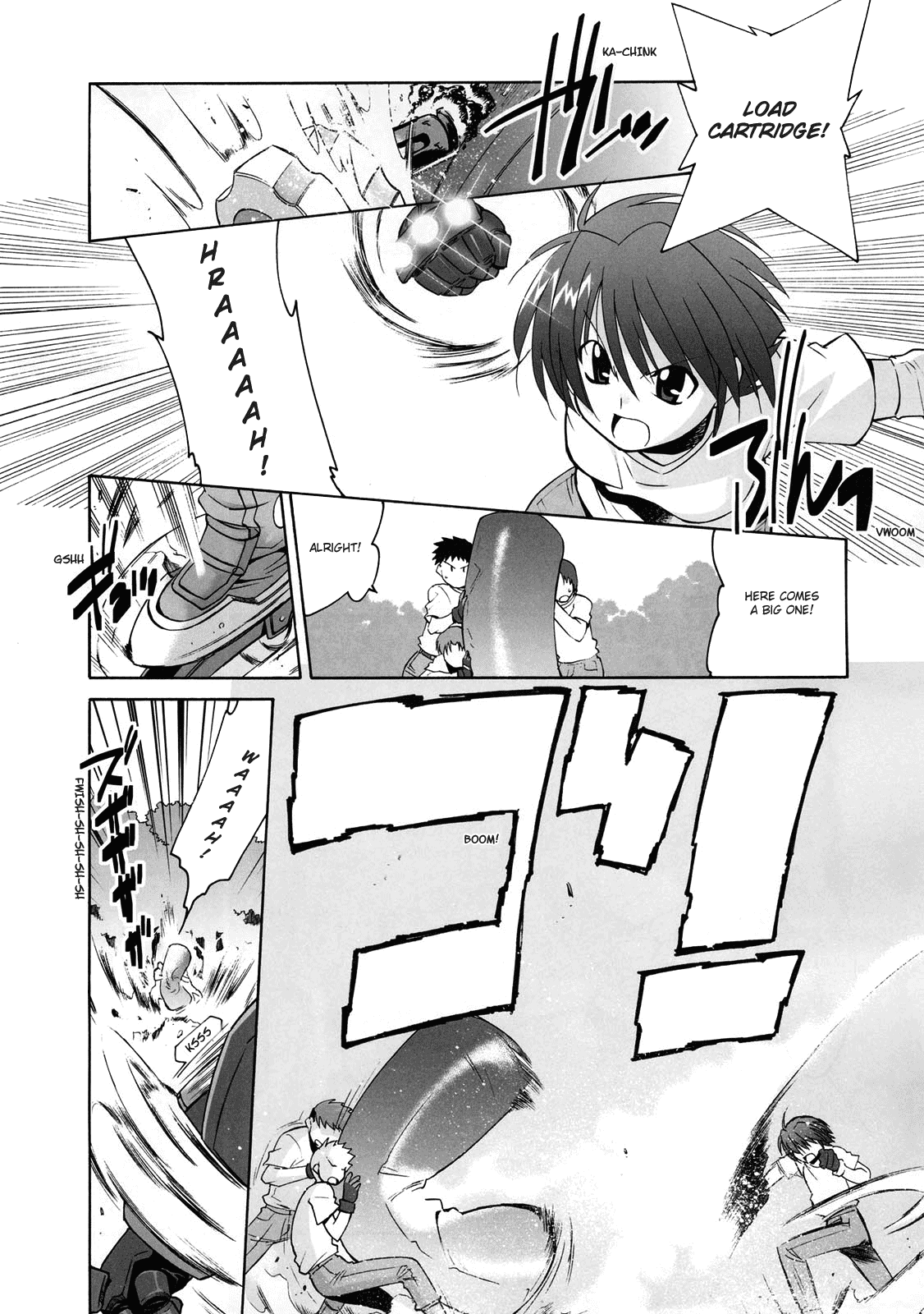 Mahou Shoujo Lyrical Nanoha StrikerS the Comics Starting Stars, phase-3 第2页