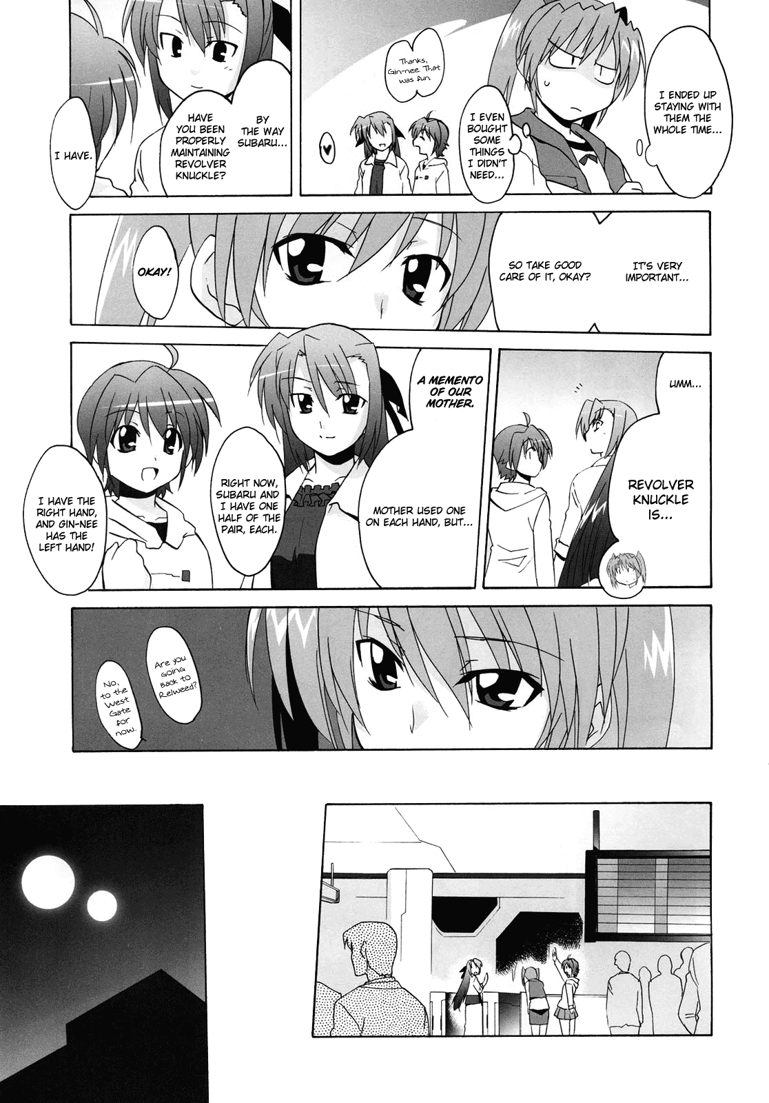 Mahou Shoujo Lyrical Nanoha StrikerS the Comics Starting Stars, phase-3 第17页