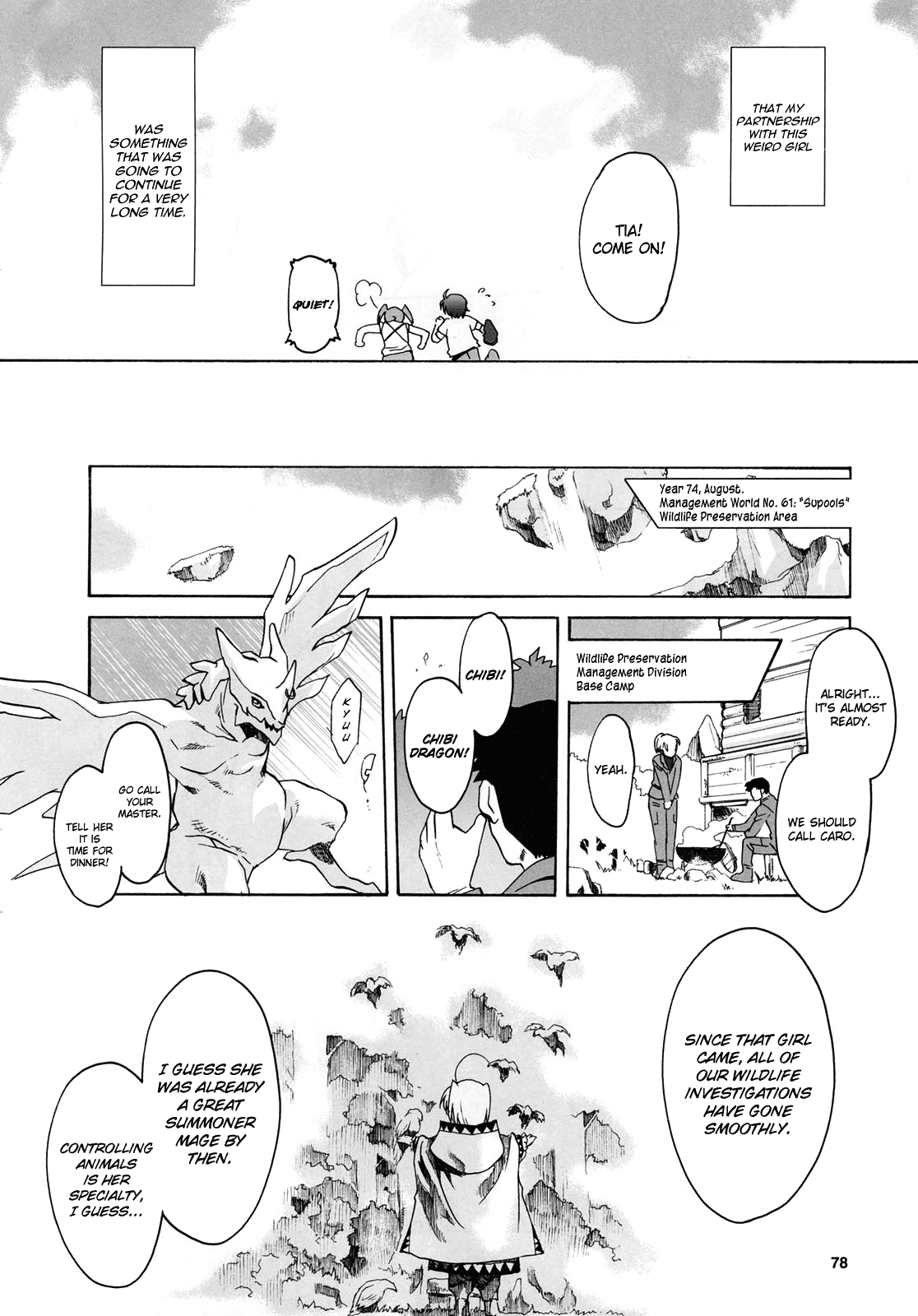 Mahou Shoujo Lyrical Nanoha StrikerS the Comics Starting Stars, phase-3 第22页