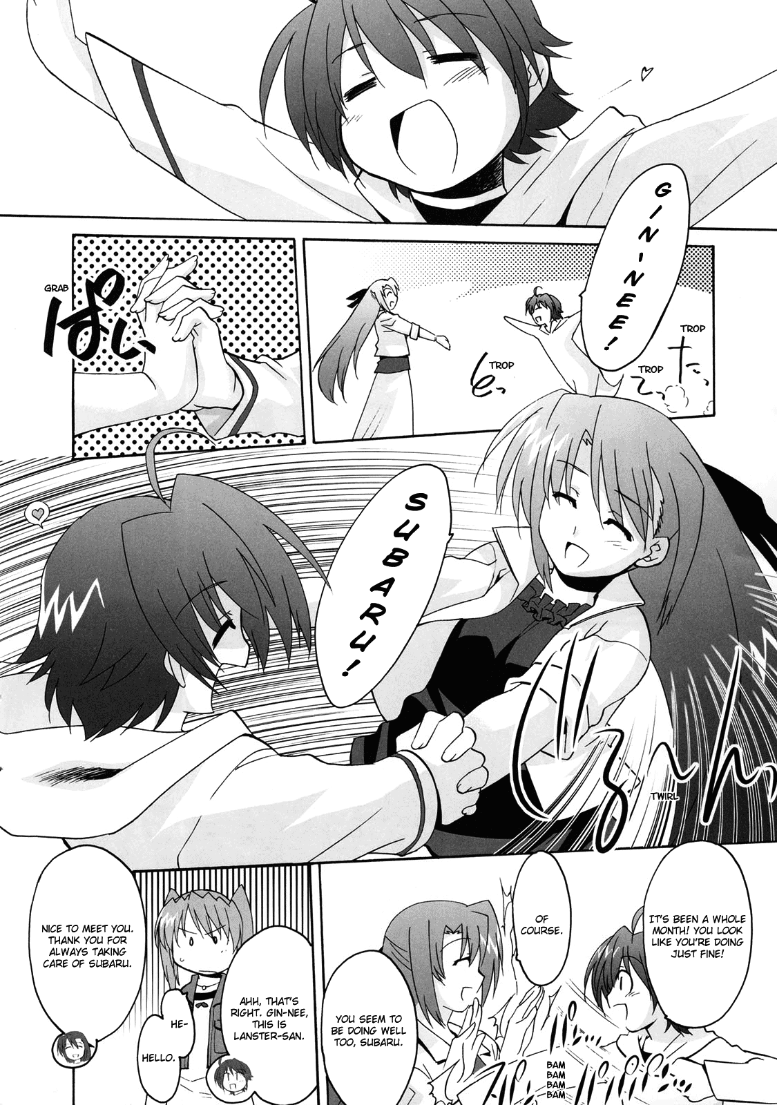 Mahou Shoujo Lyrical Nanoha StrikerS the Comics Starting Stars, phase-3 第10页