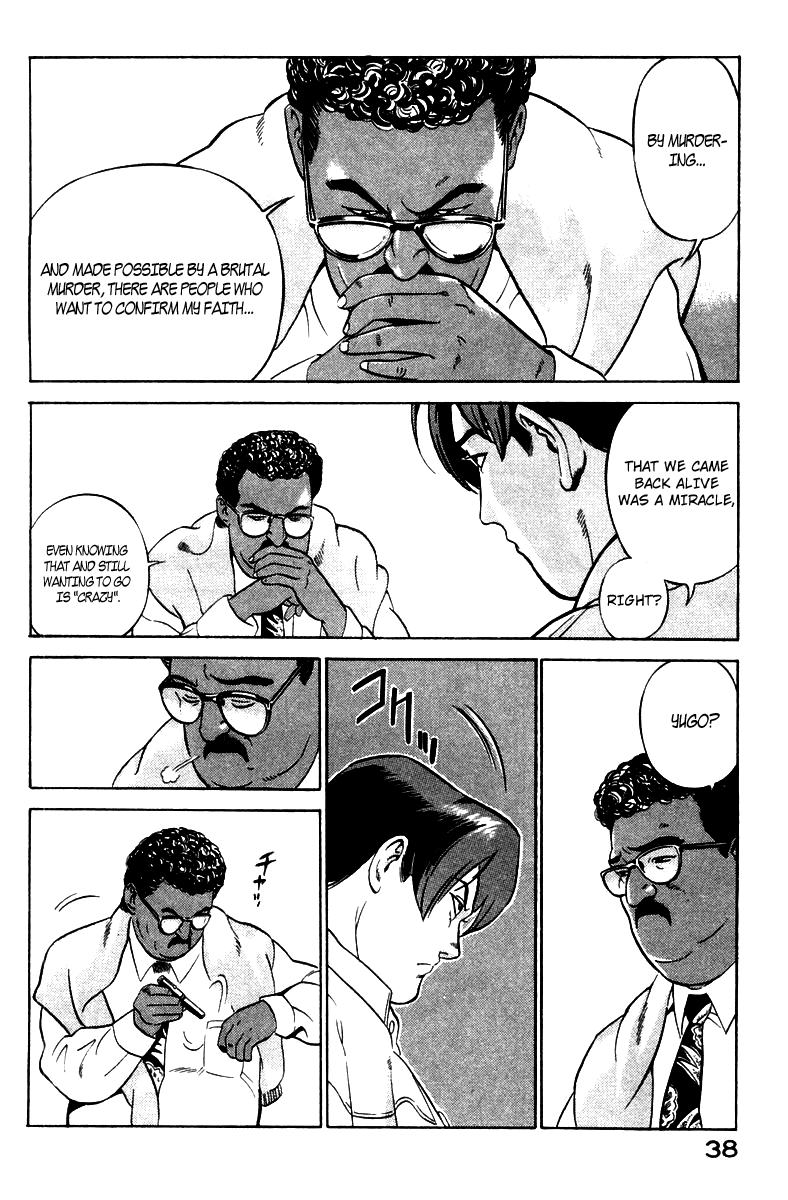 Yugo Negotiator 第40页