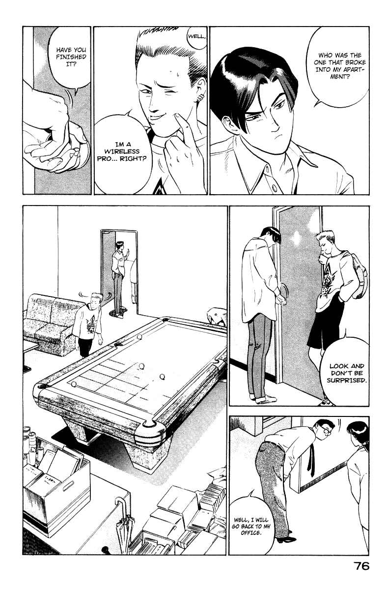 Yugo Negotiator 第78页