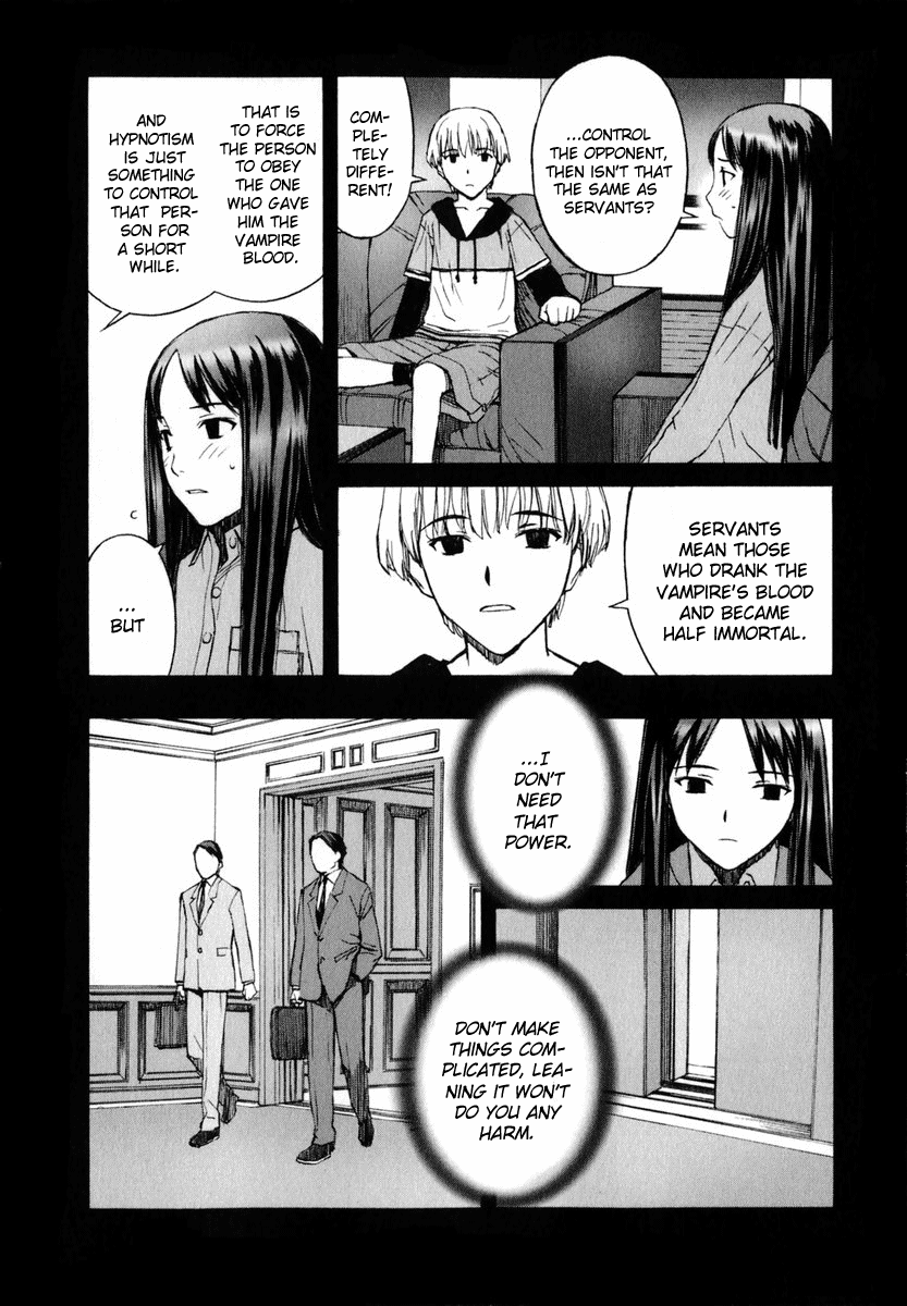 Blood Alone Living Through the Twilight 第13页