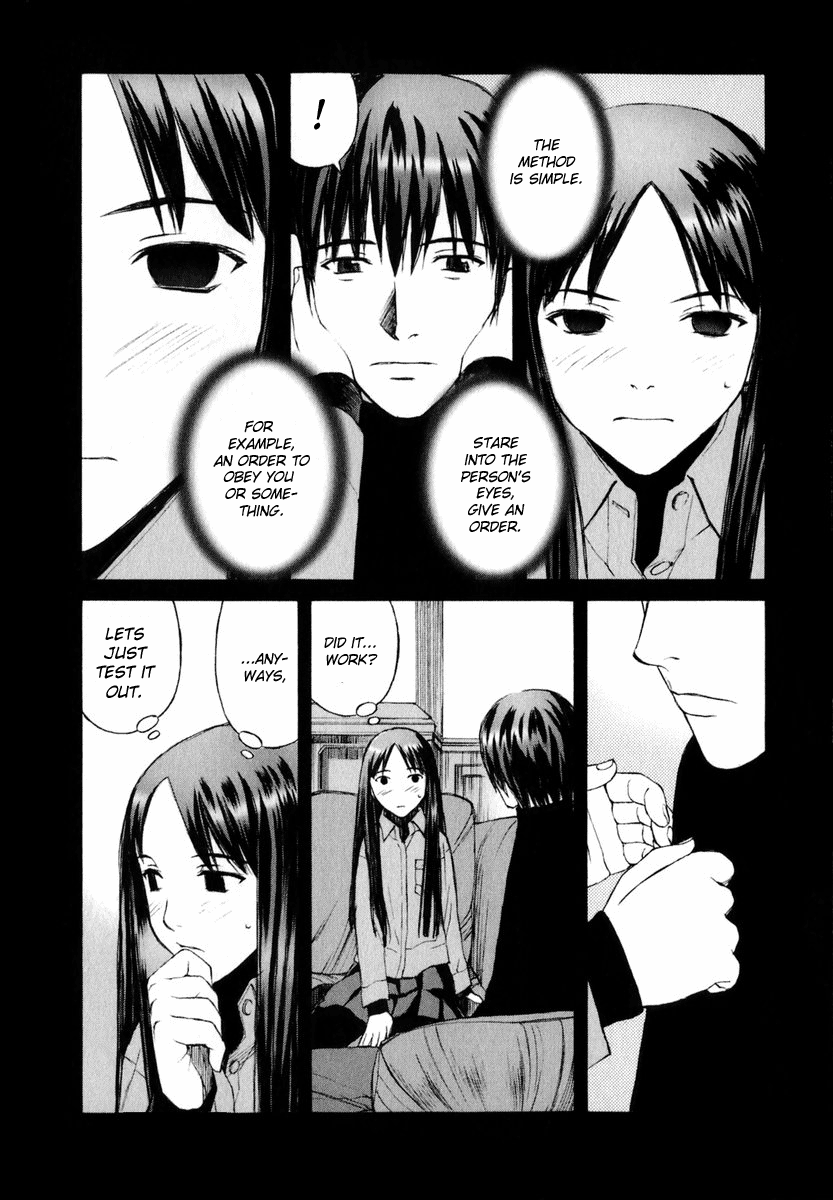 Blood Alone Living Through the Twilight 第17页