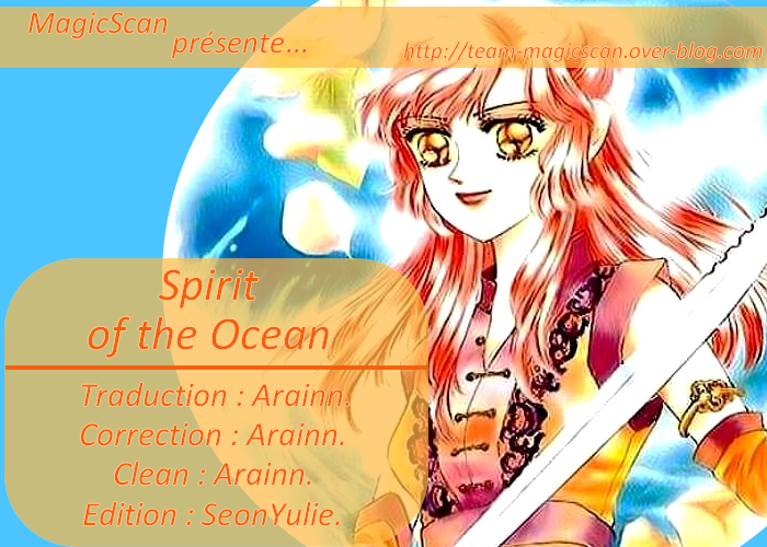 Spirit of the Ocean Vol. 1 Ch. 1 第1页