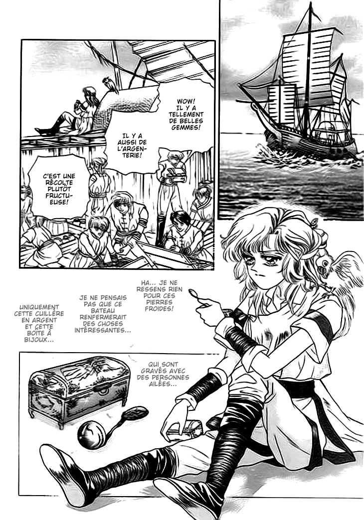 Spirit of the Ocean Vol. 1 Ch. 1 第16页