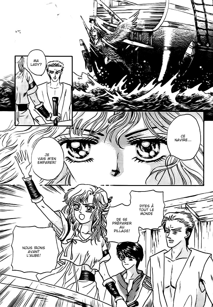 Spirit of the Ocean Vol. 1 Ch. 1 第19页