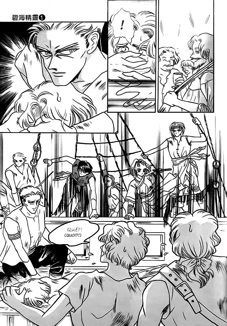 Spirit of the Ocean Vol. 1 Ch. 1 第21页