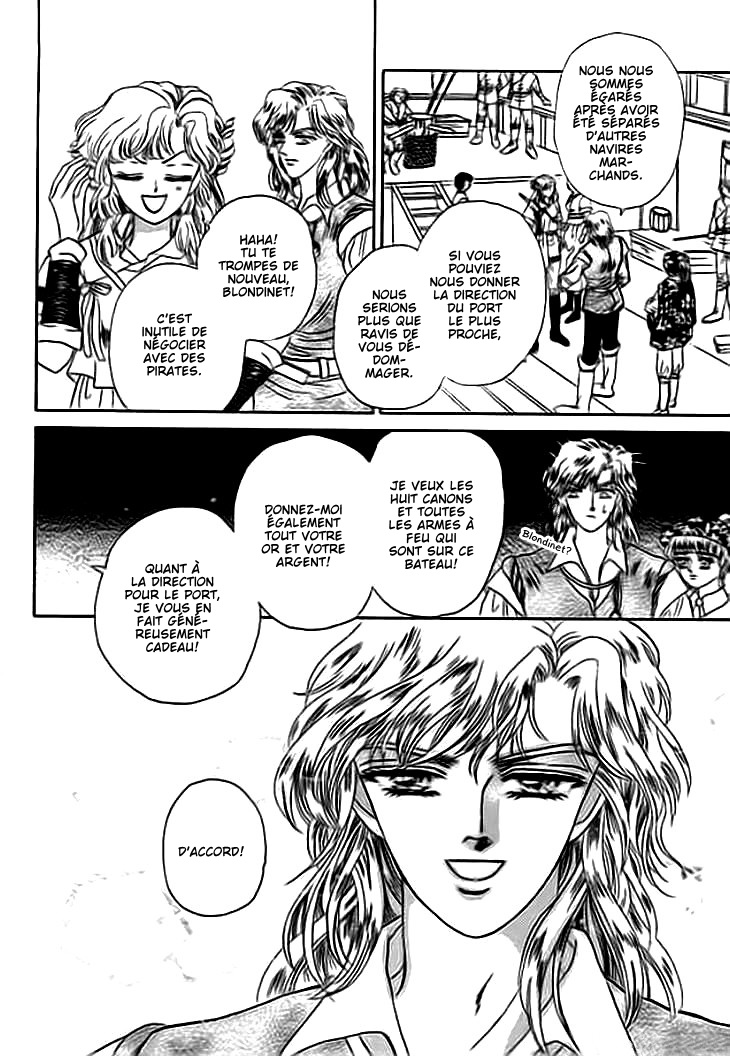Spirit of the Ocean Vol. 1 Ch. 1 第28页