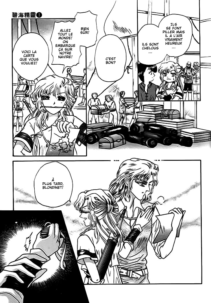 Spirit of the Ocean Vol. 1 Ch. 1 第29页