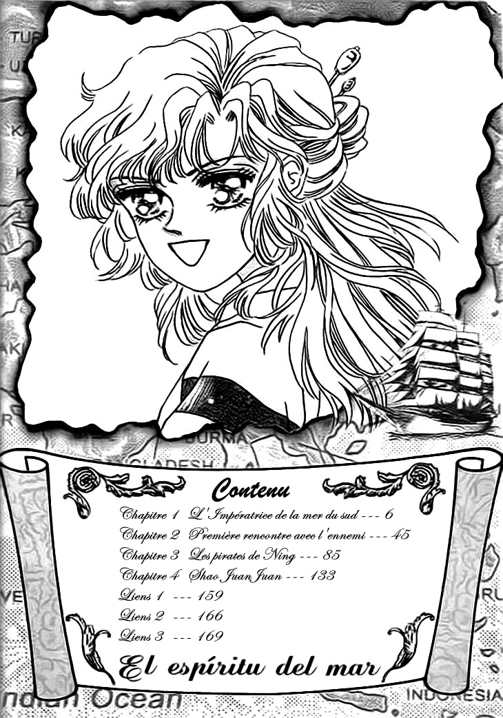 Spirit of the Ocean Vol. 1 Ch. 1 第4页