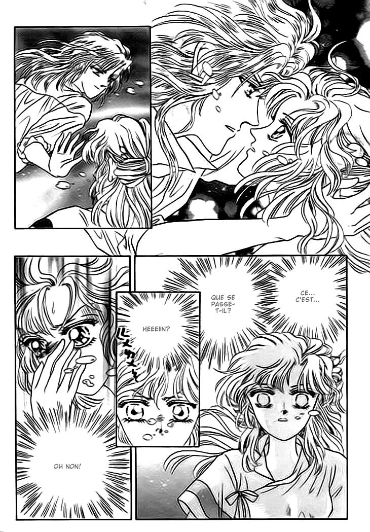 Spirit of the Ocean Vol. 1 Ch. 1 第36页