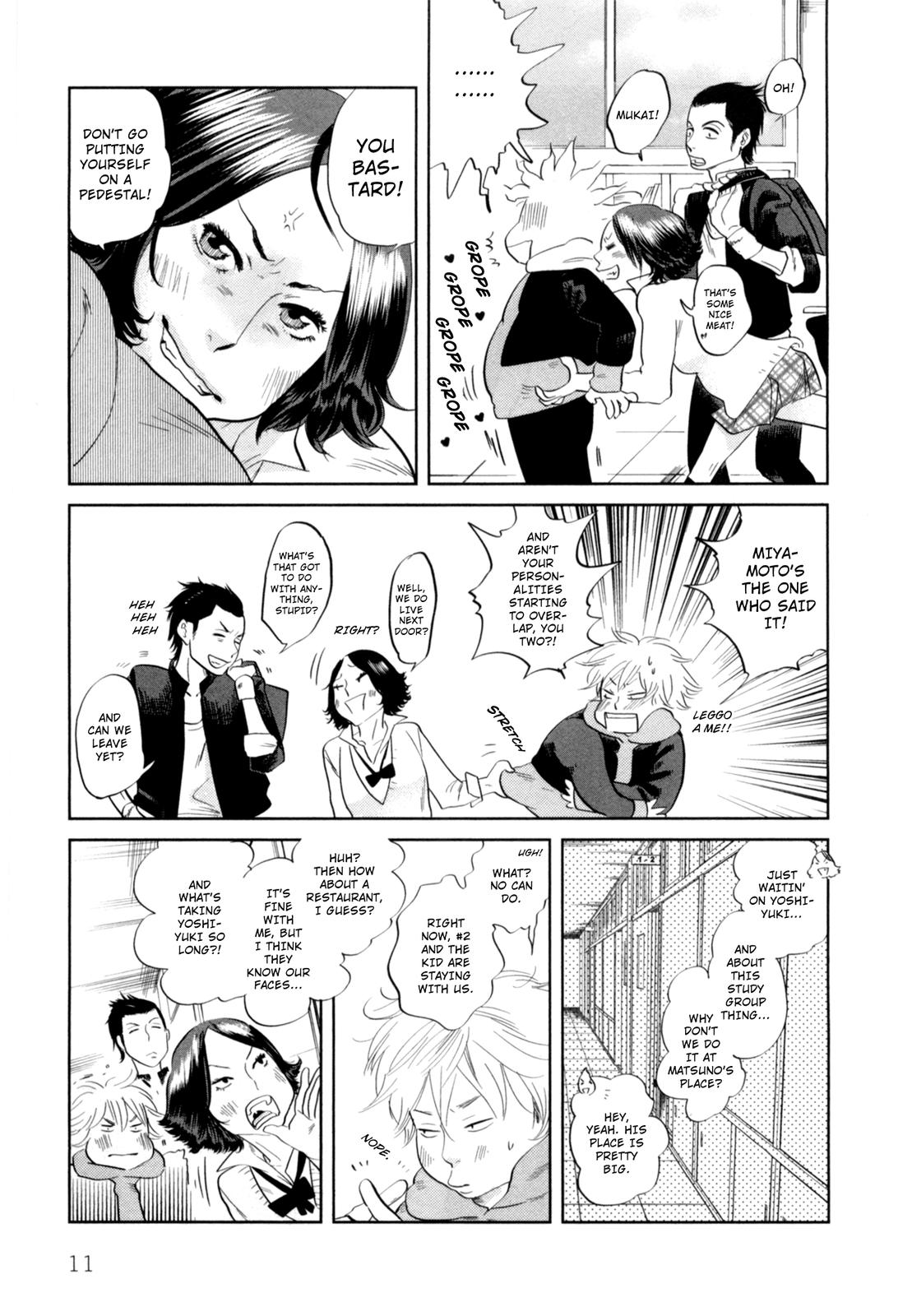 Drops A Taste of First Love 第11页