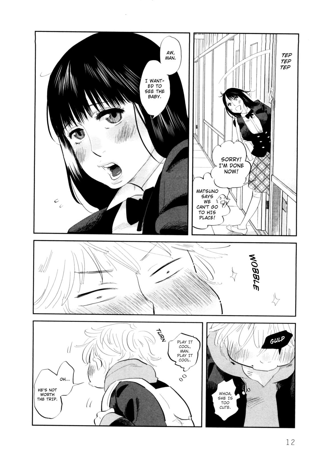Drops A Taste of First Love 第12页