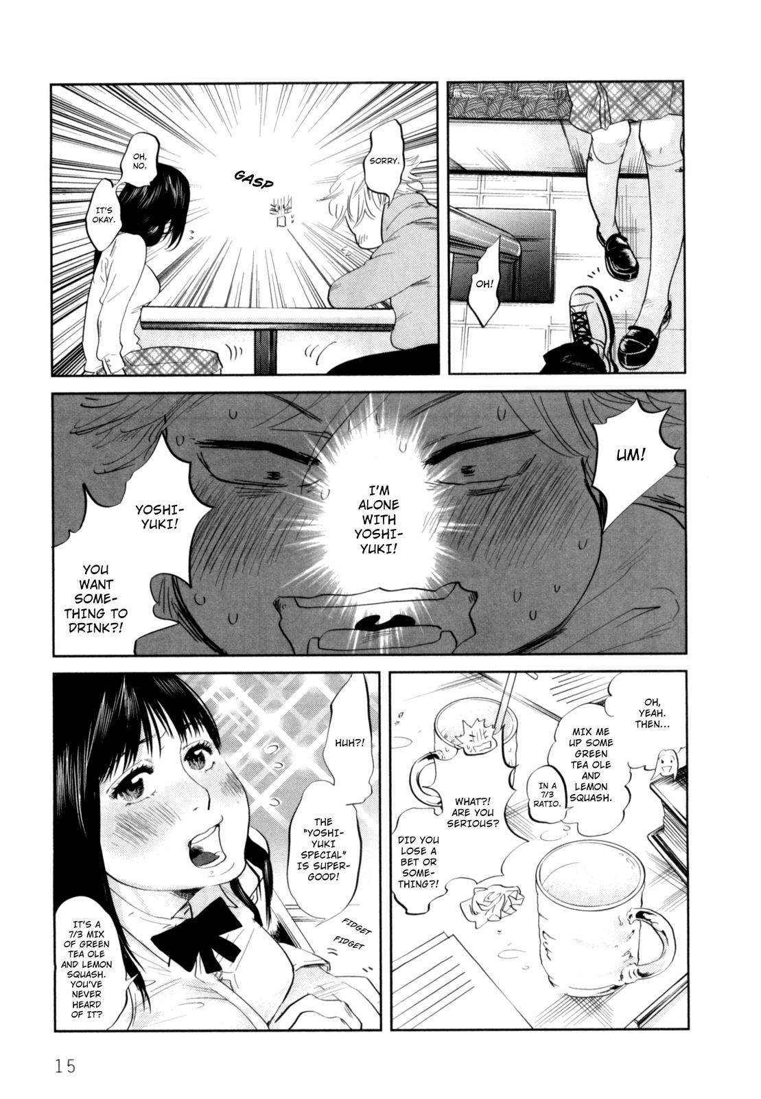 Drops A Taste of First Love 第15页