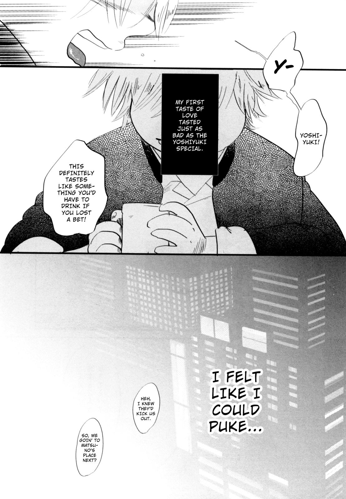 Drops A Taste of First Love 第24页