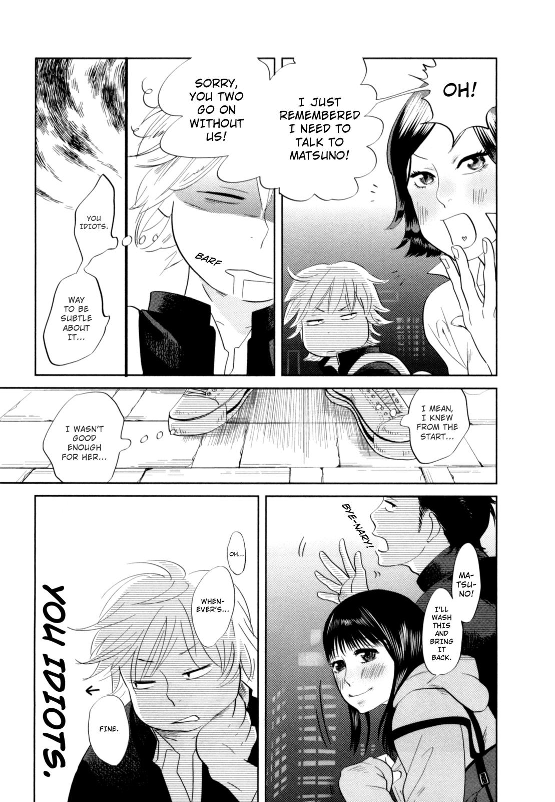 Drops A Taste of First Love 第25页