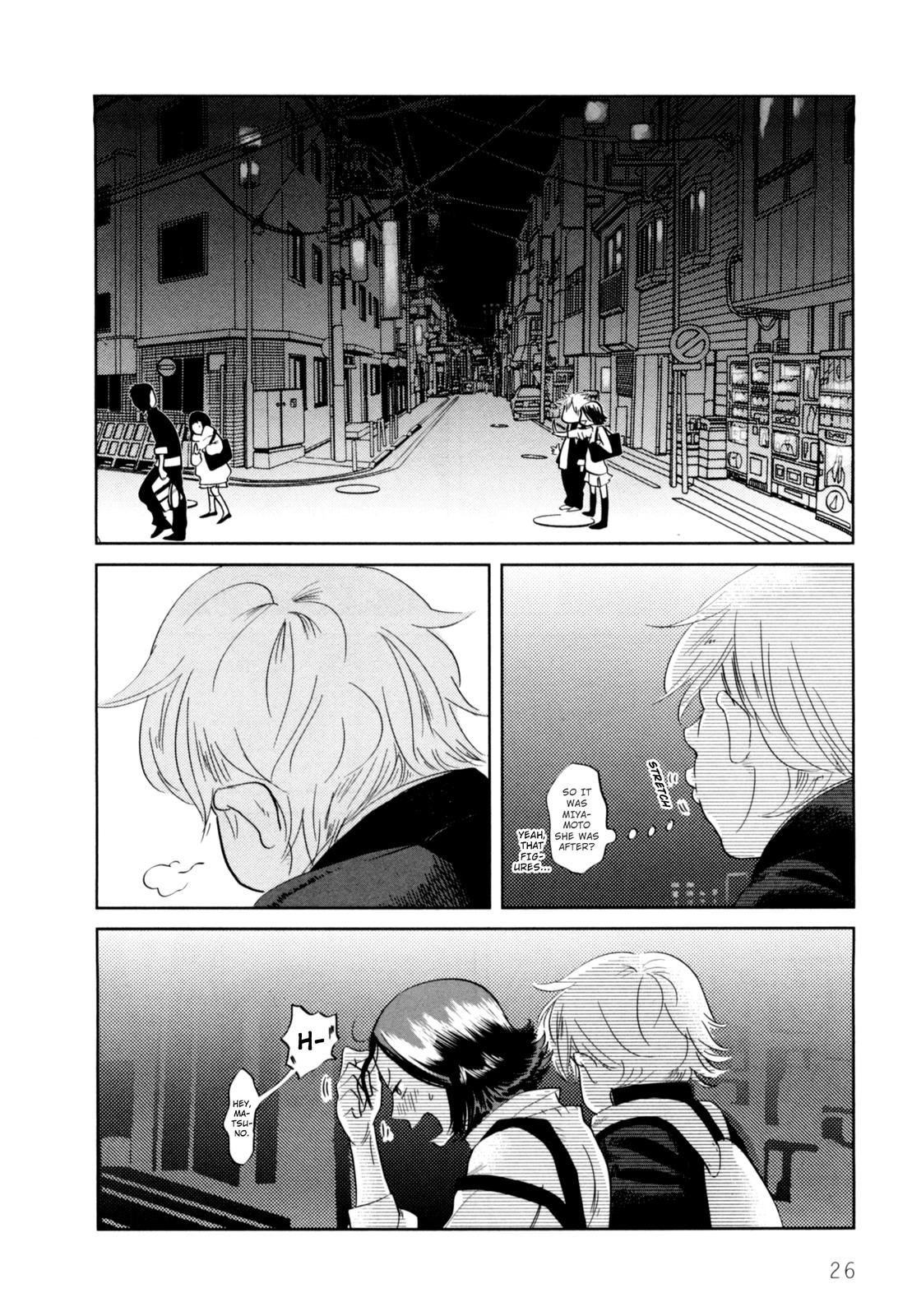 Drops A Taste of First Love 第26页