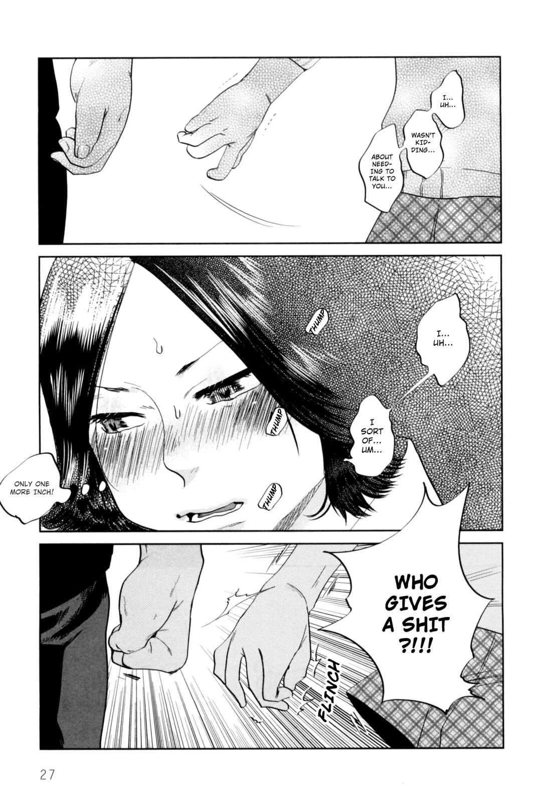 Drops A Taste of First Love 第27页