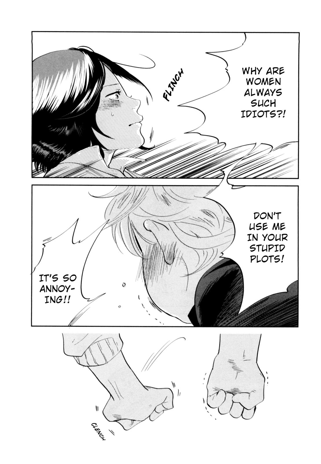 Drops A Taste of First Love 第28页