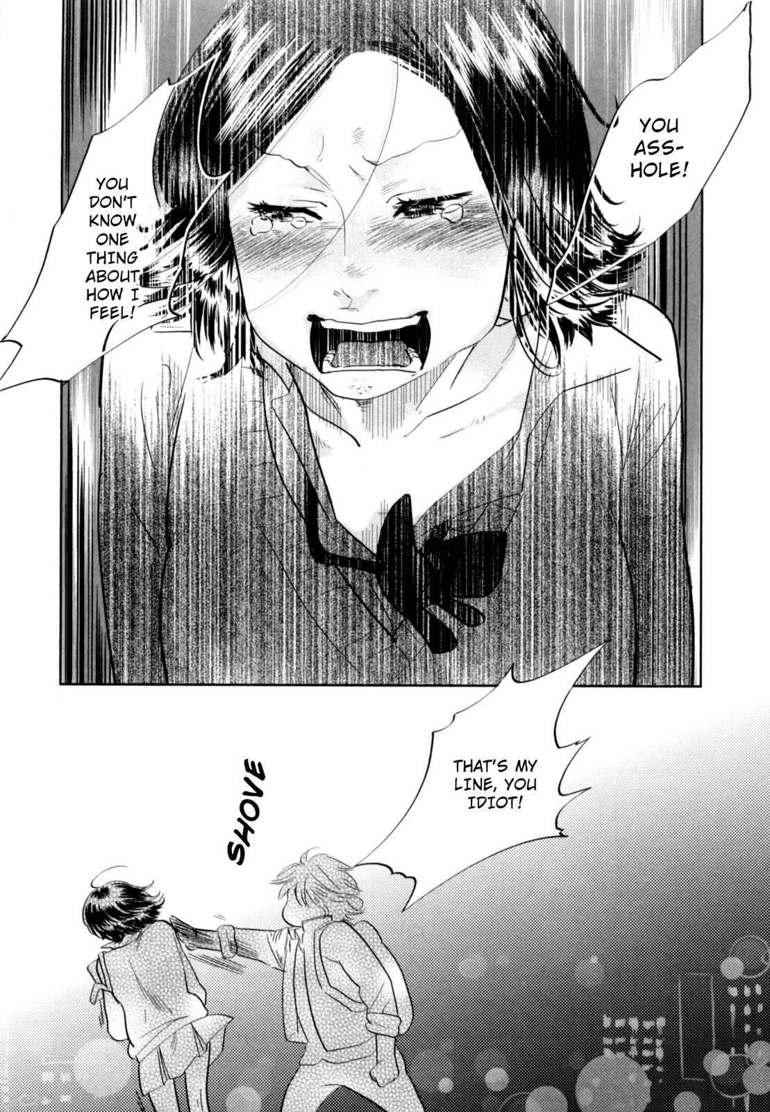 Drops A Taste of First Love 第29页