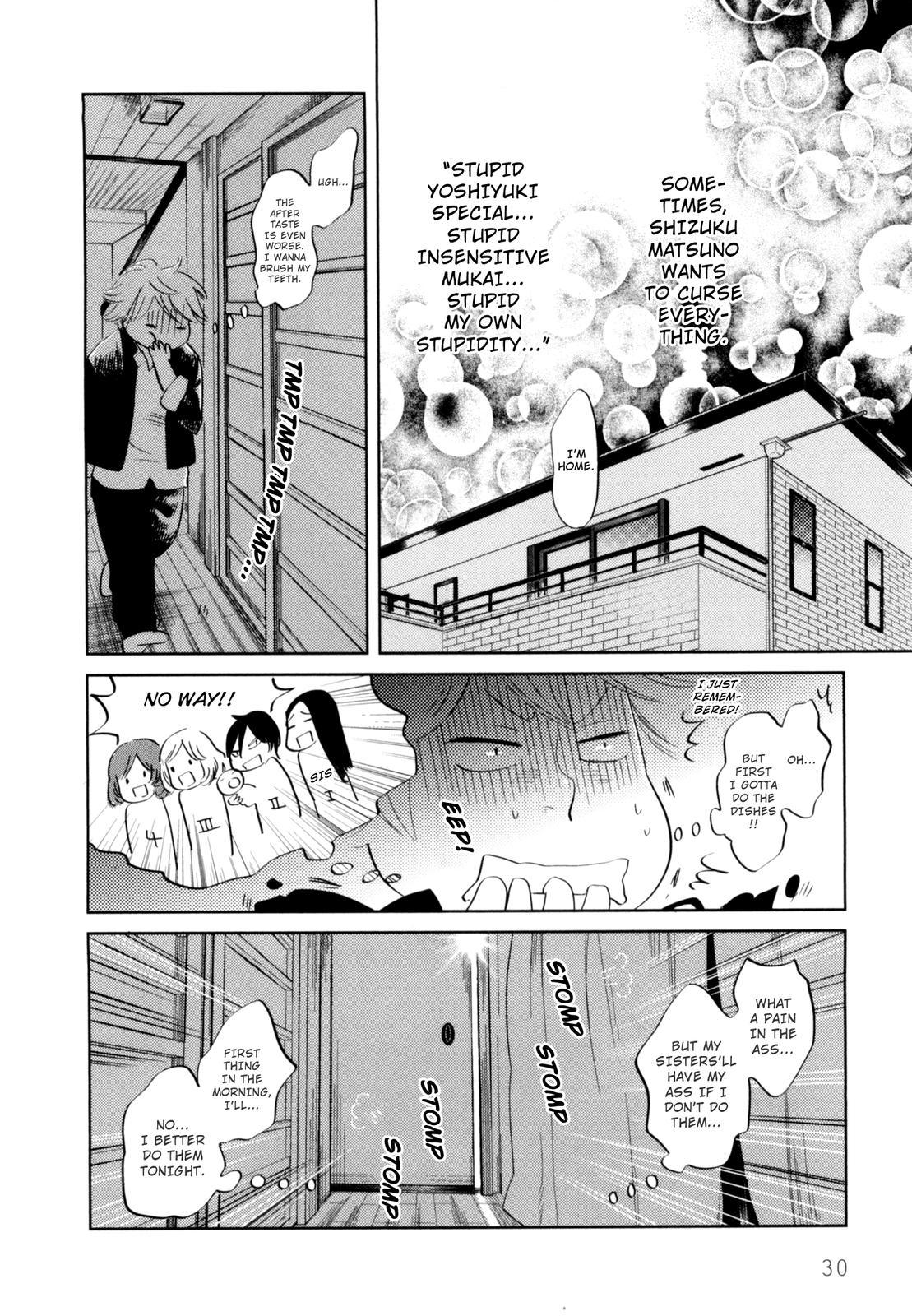 Drops A Taste of First Love 第30页