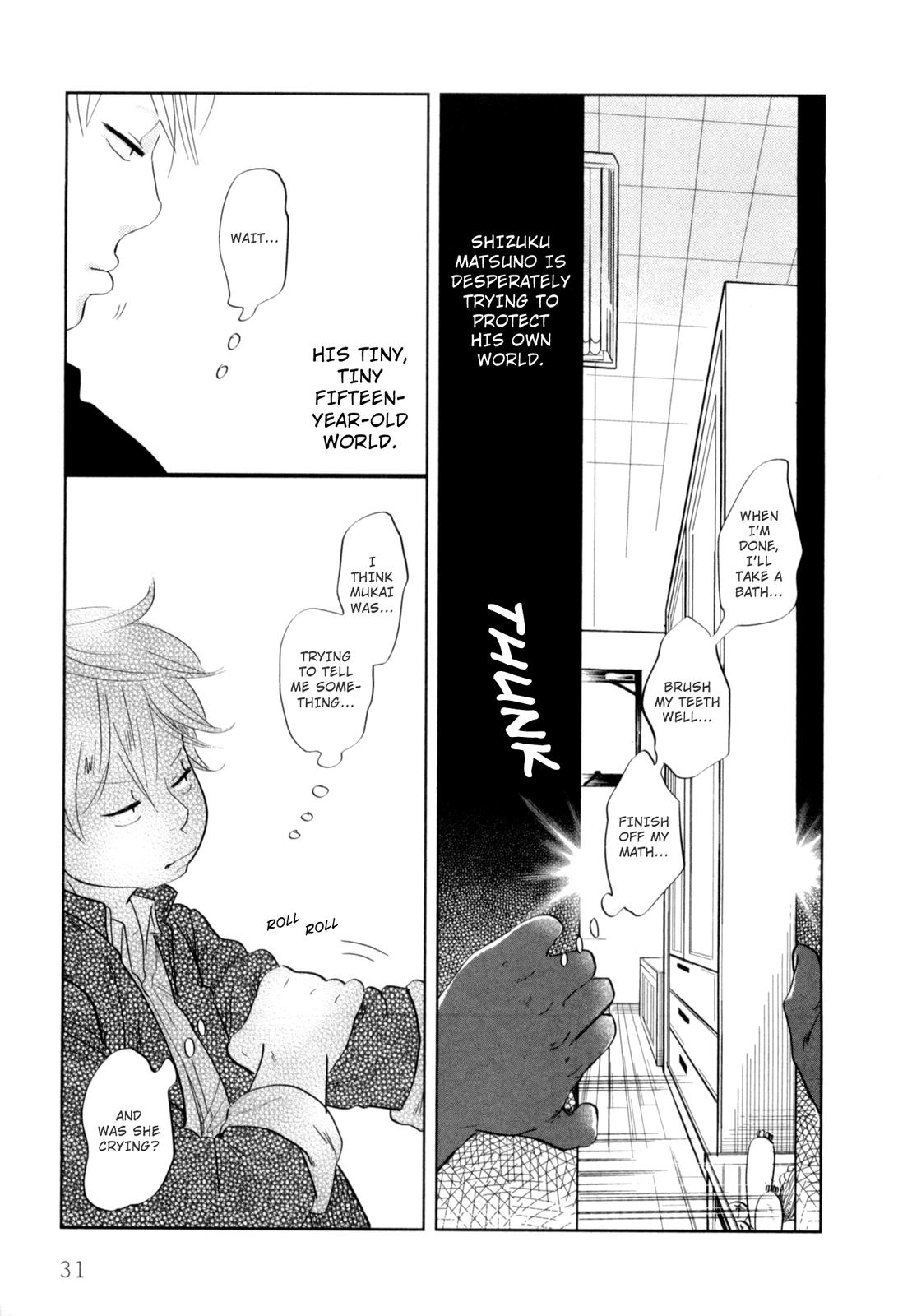 Drops A Taste of First Love 第31页